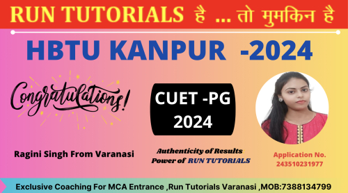 HBTU KANPUR -2024